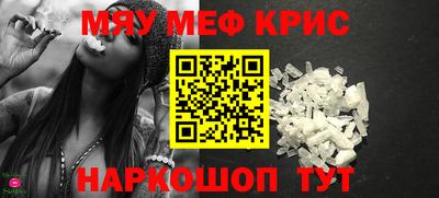 кокаин премиум Ачхой-Мартан