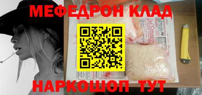 МДМА Аша
