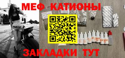 кокаин премиум Ачхой-Мартан