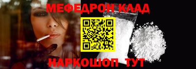 кокаин премиум Ачхой-Мартан