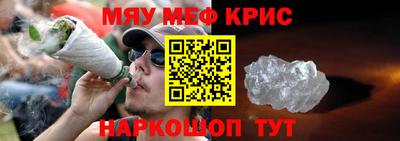 кокаин премиум Ачхой-Мартан