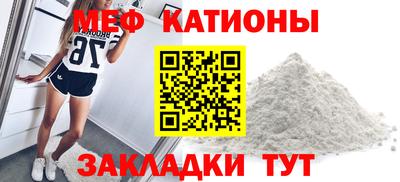 кокаин премиум Ачхой-Мартан