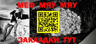 МДМА Аша