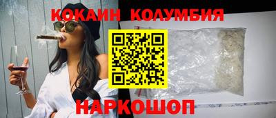МДМА Аша