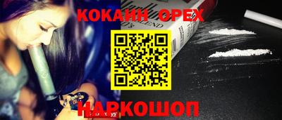 МДМА Аша