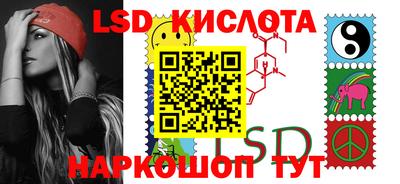 каннабис Баксан