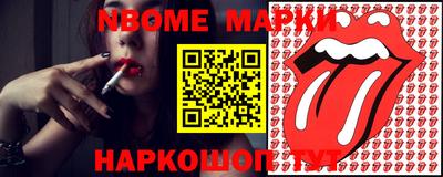 МДМА Аша