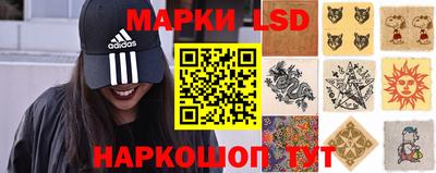 каннабис Баксан