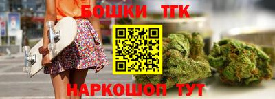 каннабис Баксан
