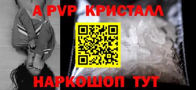 МДМА Аша