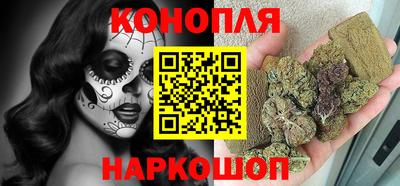 ГАЛЛЮЦИНОГЕННЫЕ ГРИБЫ Белореченск