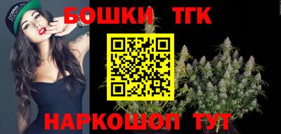 каннабис Баксан