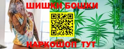 мяу мяу мука Бердск