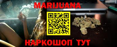 каннабис Баксан
