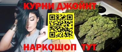каннабис Баксан