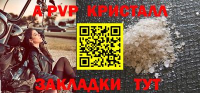 МДМА Аша
