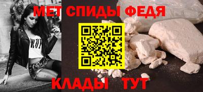 кокаин премиум Ачхой-Мартан