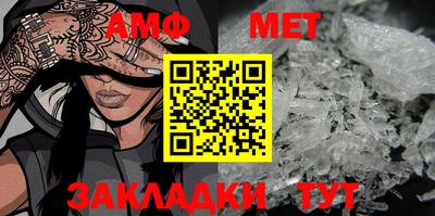кокаин премиум Ачхой-Мартан