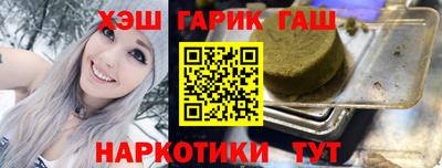 каннабис Баксан