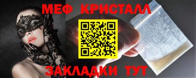 кокаин премиум Ачхой-Мартан
