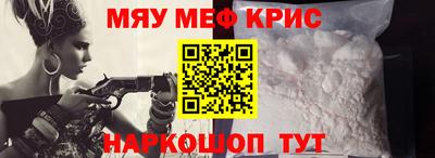 МДМА Аша