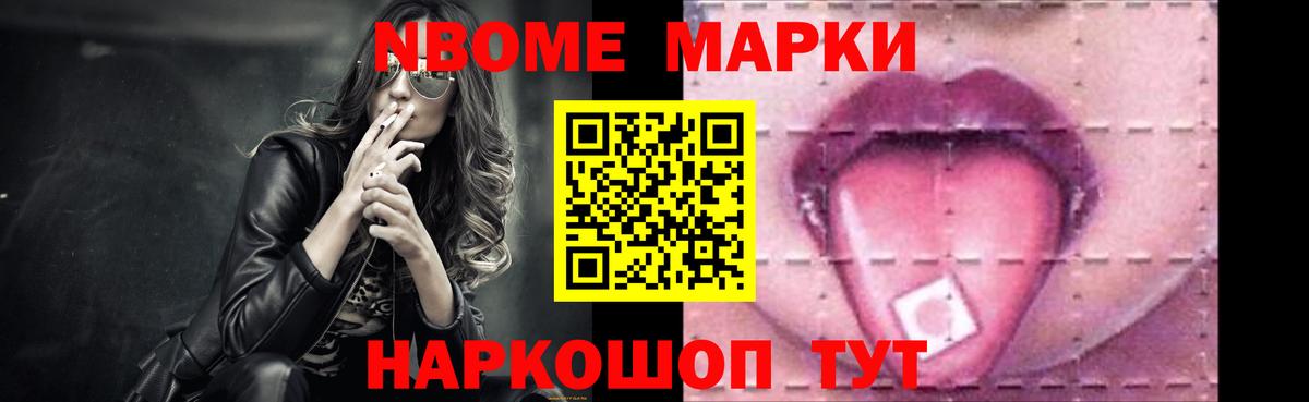 Конаково  LSD-25 экстази кислота  Вход с VPN  Лсд 25 экстази кислота 