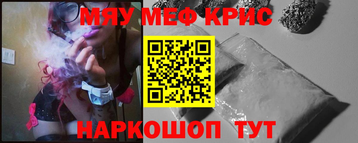ГАШ Конаково
