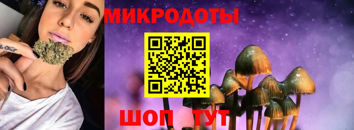 Экстази  Конаково  Вход с VPN  МАРИХУАНА  МЕФ кристаллы  Магазин наркотиков  Гашиш 